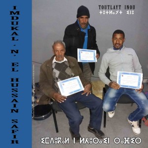 Imdukal’N’El Hussain Safir "Toutlayt Inou" LP