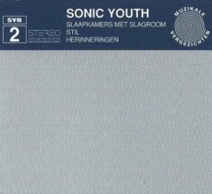 Sonic Youth "Slaapkamers Met Slagroom" LP