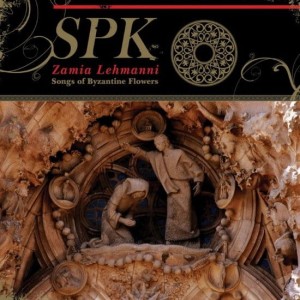  S.P.K. "ZAMIA LEHMANNI" LP