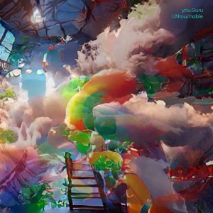 you.Guru "UNtouchable" LP, blue 180g vinyl, wysyłka od 31|05|23
