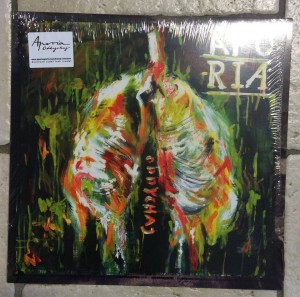 Aporia "Oddychaj" LP colored vinyl