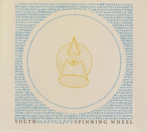 Youth "Spinning Wheel" white vinyl LP