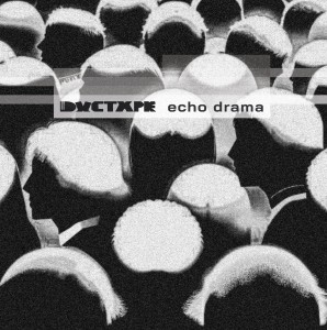 Ductape "Echo Drama 2025" LP, splatter