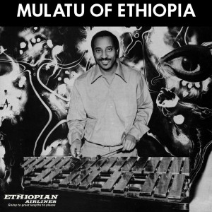  MULATU ASTATKE "MULATU OF ETHIOPIA" LP