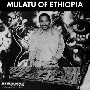 MULATU ASTATKE "MULATU OF ETHIOPIA" CD
