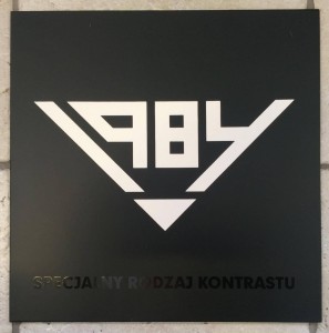 1984 "Specjalny Rodzaj Kontrastu" LP